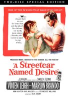 A Streetcar Named Desire - DVD movie cover (xs thumbnail)