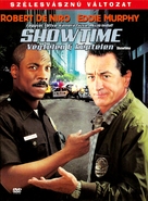 Showtime - Hungarian DVD movie cover (xs thumbnail)