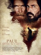 Paul, Apostle of Christ - French Movie Poster (xs thumbnail)