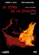 The Changeling - Spanish DVD movie cover (xs thumbnail)