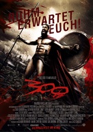 300 - German Movie Poster (xs thumbnail)