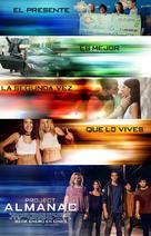 Project Almanac - Spanish Movie Poster (xs thumbnail)