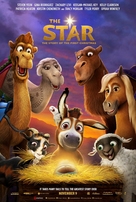 The Star - Egyptian Movie Poster (xs thumbnail)