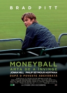 Moneyball - Romanian Movie Poster (xs thumbnail)