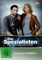 &quot;Die Spezialisten - Im Namen der Opfer&quot; - German Movie Cover (xs thumbnail)