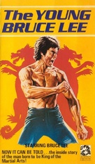 The Real Bruce Lee - British VHS movie cover (xs thumbnail)