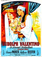 Valentino - French Movie Poster (xs thumbnail)