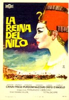 Nefertiti, regina del Nilo - Spanish Movie Poster (xs thumbnail)