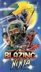 The Blazing Ninja - Movie Cover (xs thumbnail)
