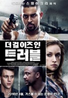 The Girl Is in Trouble - South Korean Movie Poster (xs thumbnail)