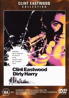Dirty Harry - Australian DVD movie cover (xs thumbnail)