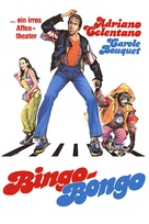 Bingo Bongo - German Movie Poster (xs thumbnail)