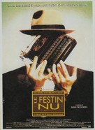 Naked Lunch - French Movie Poster (xs thumbnail)