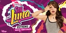 &quot;Soy Luna&quot; - Mexican Movie Poster (xs thumbnail)
