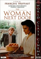 La femme d&#039;&agrave; c&ocirc;t&eacute; - DVD movie cover (xs thumbnail)
