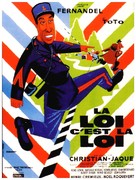 La legge &egrave; legge - French Movie Poster (xs thumbnail)