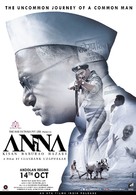Anna, Kisan Baburao Hazare - Indian Movie Poster (xs thumbnail)