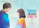 Boku wa asu, kinou no kimi to d&ecirc;to suru - Thai Movie Poster (xs thumbnail)