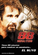 88 Minutes - Uruguayan Movie Poster (xs thumbnail)