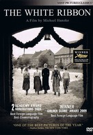 Das wei&szlig;e Band - Eine deutsche Kindergeschichte - Movie Cover (xs thumbnail)