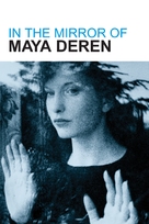 Im Spiegel der Maya Deren - DVD movie cover (xs thumbnail)