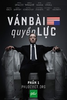 &quot;House of Cards&quot; - Vietnamese Movie Poster (xs thumbnail)