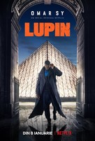 &quot;Arsene Lupin&quot; - Romanian Movie Poster (xs thumbnail)