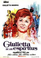 Giulietta degli spiriti - Spanish Movie Poster (xs thumbnail)