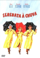 Singin&#039; in the Rain - Portuguese DVD movie cover (xs thumbnail)