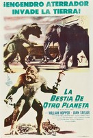 20 Million Miles to Earth - Argentinian Movie Poster (xs thumbnail)