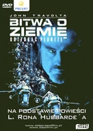 Battlefield Earth - Polish DVD movie cover (xs thumbnail)