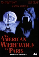 An American Werewolf in Paris - Polish Movie Cover (xs thumbnail)