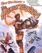 The Human Tornado - Movie Cover (xs thumbnail)