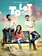 To Let Ambadi Talkies - Indian Movie Poster (xs thumbnail)