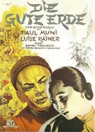 The Good Earth - German Movie Poster (xs thumbnail)