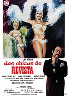 Dos chicas de revista - Spanish Movie Poster (xs thumbnail)