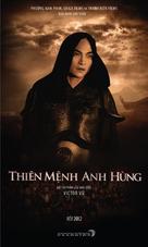 Thien Menh Anh Hung - Vietnamese Movie Poster (xs thumbnail)