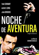 A Night of Adventure - Spanish DVD movie cover (xs thumbnail)
