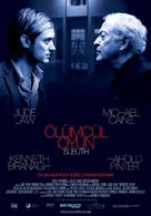 Sleuth - Turkish Movie Poster (xs thumbnail)
