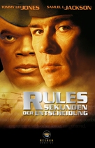 Rules Of Engagement - German Movie Cover (xs thumbnail)