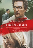 The Sea of Trees - Portuguese Movie Poster (xs thumbnail)