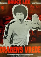 Si wang ta - Danish Movie Poster (xs thumbnail)