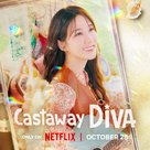 &quot;Castaway Diva&quot; - Movie Poster (xs thumbnail)
