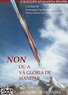 &#039;Non&#039;, ou A V&atilde; Gl&oacute;ria de Mandar - Portuguese Movie Cover (xs thumbnail)