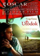 The Descendants - Hungarian Movie Poster (xs thumbnail)