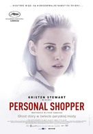 Personal Shopper - Polish Movie Poster (xs thumbnail)