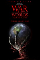 War of the Worlds - Movie Poster (xs thumbnail)