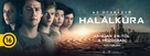 Maze Runner: The Death Cure - Hungarian poster (xs thumbnail)