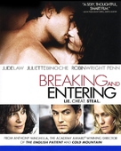 Breaking and Entering - Movie Cover (xs thumbnail)