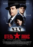 Hotel Lux - Russian Movie Poster (xs thumbnail)